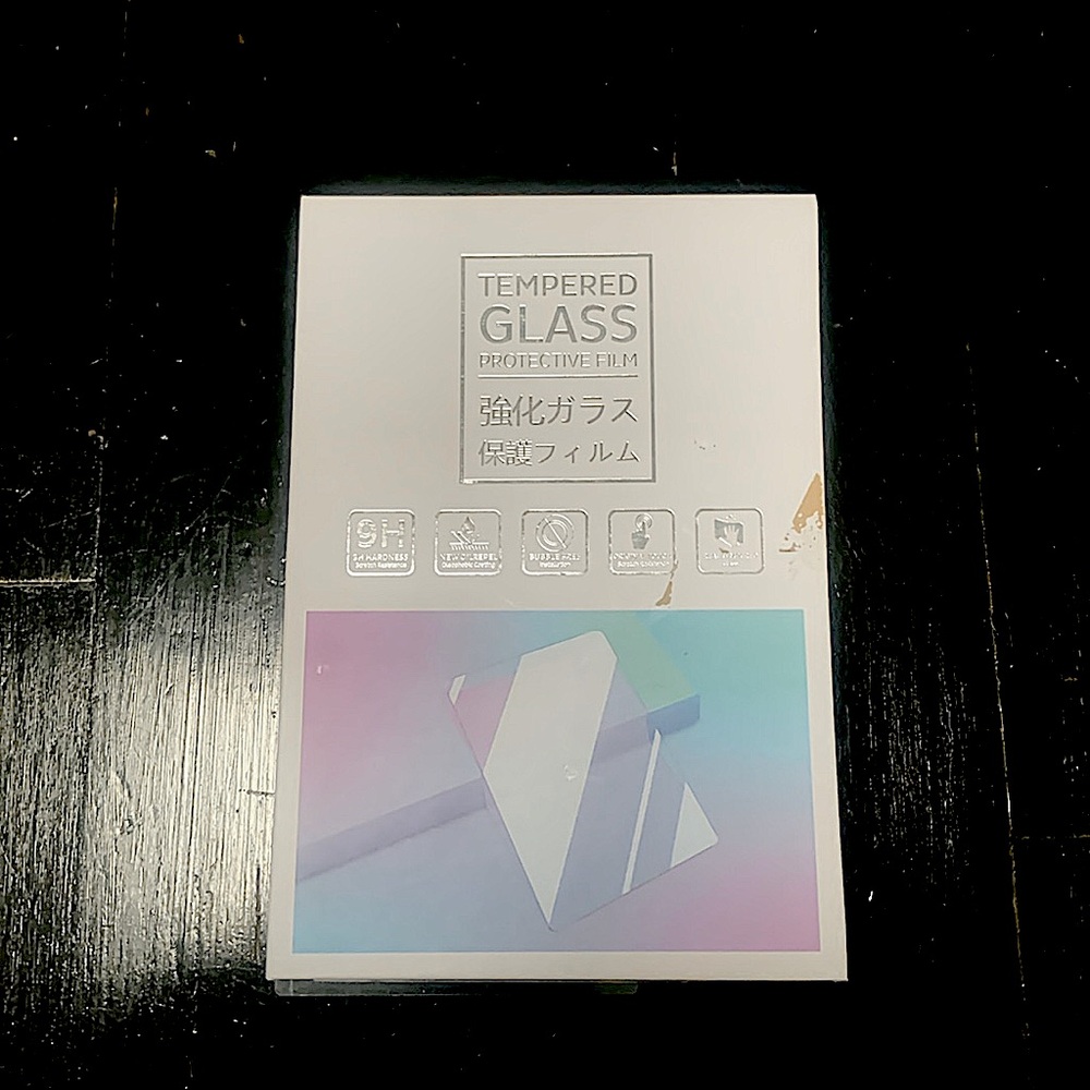 Screen protector